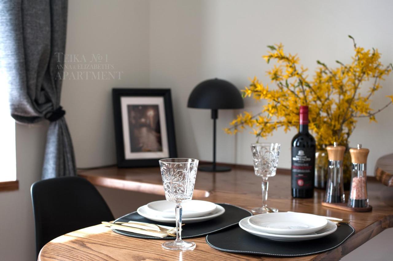 Teika No 1 In A Quiet Area, Self Check-in Appartement Riga