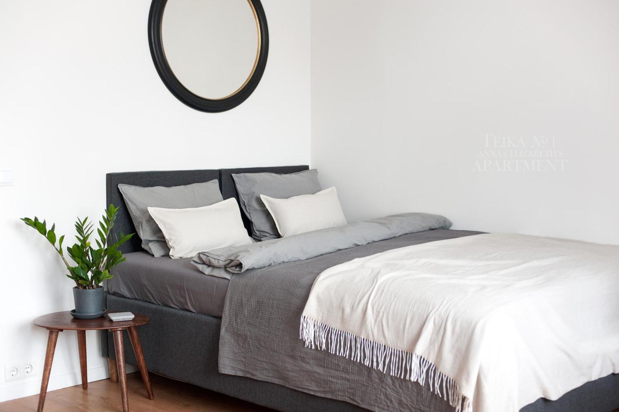 Appartement Teika No 1 In A Quiet Area, Self Check-in